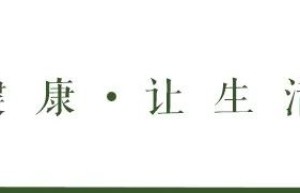 活动招募｜盛夏京彩——天恒文旅色彩研习夏令营火热招募中