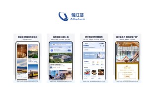锦江荟APP原生鸿蒙版正式上线 打造全场景旅行服务新体验
